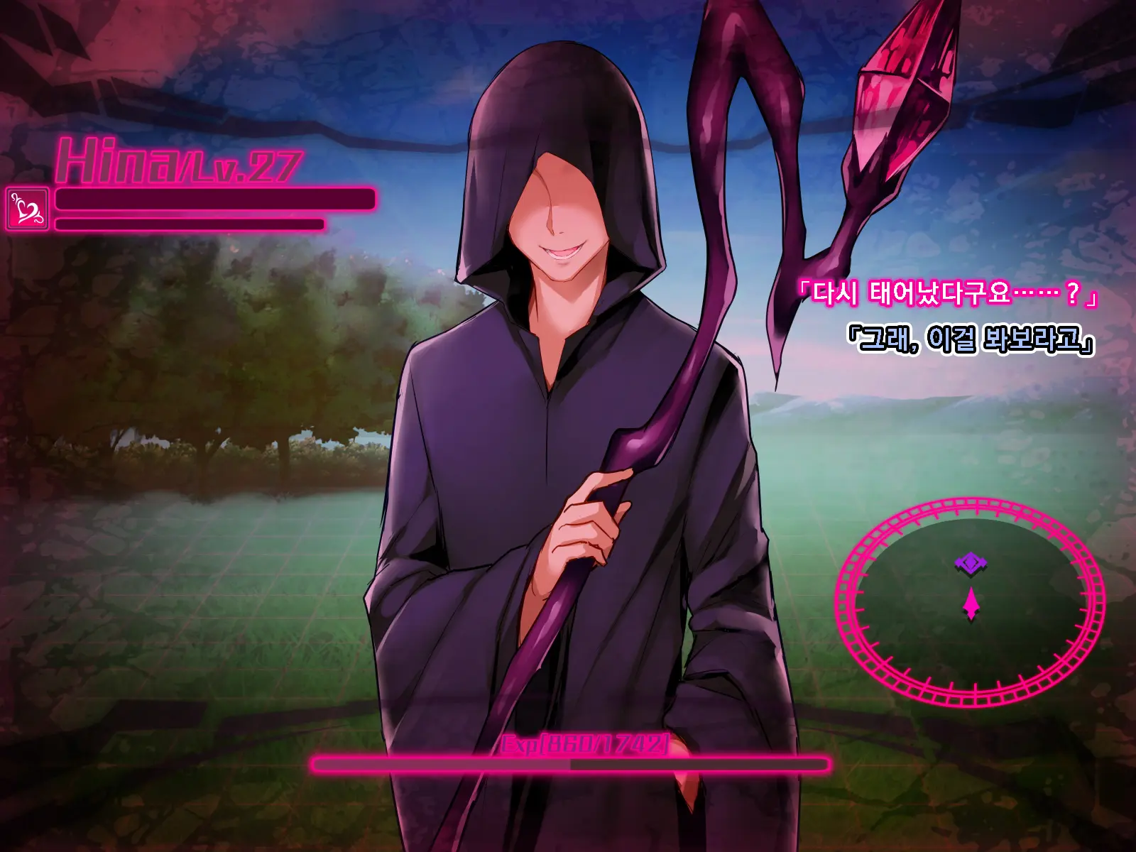 Netorare Device -Net Game De Kawatta Kanojo-